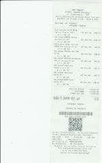 Кассовые чеки с подтверждением в Вольске