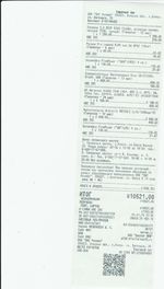 Кассовые чеки с подтверждением в Вольске