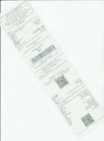 Кассовые чеки с подтверждением в Вольске